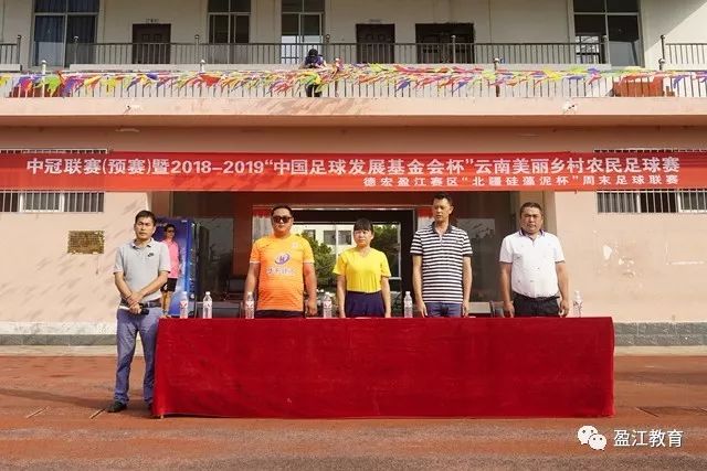 UED官网体育应用